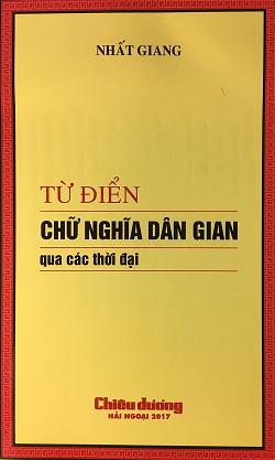 NhatGiang
